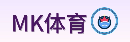 MK体育 Logo